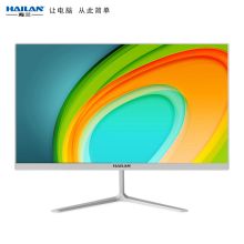 海兰 X6 23.8英寸+内存4G+硬盘120G 一体机（单位：台）