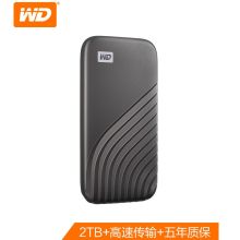 西部数据  WDBAGF0020BGY-CESN 2TB Type-C固态移动硬盘(PSSD) 深空灰 (单位:件)