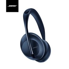 Bose 700 无线消噪耳机 午夜蓝限量版 （单位：套）