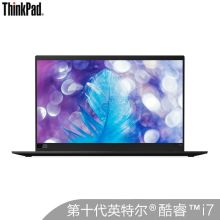 联想 X1 Carbon 2020第十代智能英特尔酷睿（i7-10710U处理器/英特尔UHD/显示芯片/1TB PCIe-NVMe/固态硬盘/16G 内存/14英寸 4K/3840×2160/显示屏/WIN 10H/原装无线鼠标及包/一年上门保修）（单位:台）