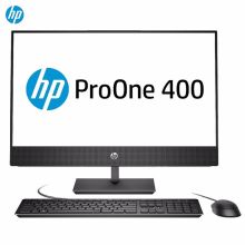 惠普 ProOne 400 G5 一体机电脑（I5-9500T/8GB/256G/键鼠/win10/三年保修/23.8寸显示器）（单位:台）