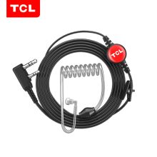 TCL D18 对讲耳机（单位：个）