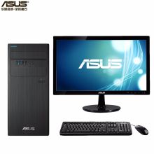 华硕 D640MB 台式电脑I5-8400 8G 1T+256固态 2G独显  21.5寸显示器  （单位：套）