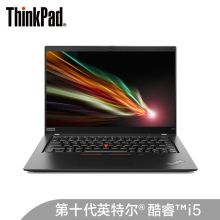 联想ThinkPad X13 英特尔酷睿i5 13.3英寸高性能轻薄笔记本电脑（i5-10210U 16G 512G 100%sRGB） （单位：台）