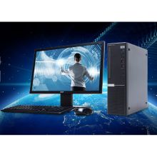 宏碁 B656-7208 i5-9400/8G/1TB+128SSD/2G独显/无光驱/Windows10/21.5寸/含鼠标键盘/质保3年 台式电脑 黑色（单位:套）