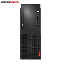 联想 启天M428-A320 台式电脑（i5-9500/4GB/1TB/DVDRW/Win10/三年上门保修/21.5寸显示器）（单位:台）