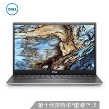 戴尔 i5-10210U 8G/512G 笔记本电脑 MX250/2G (单位:台)