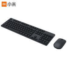 小米 2.4G无线传输 无线键鼠套装 黑色 (单位:套)
