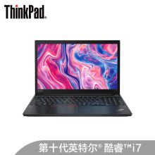 联想 E15 6ECD i7-10710U 8G 256GSSD+1T 2G独显 FHD 15.6英寸笔记本电脑 黑色 (单位:台)