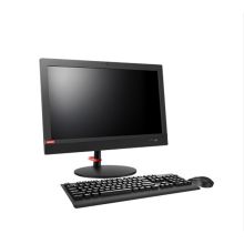 联想 启天A730-D052 一体机电脑（I5-10500/8G/1T+128GBSSD/集显/19.5寸显示器/三年保修） 黑色（单位:台）