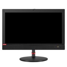 联想 启天A530 19.5英寸电脑一体机A6 Pro-8570/4G/500G/Radeon R5 430 2GB/液晶屏/三年上门/USB键鼠/无线网卡/摄像头/麦克风/喇叭/Windows10 单台 黑色（单位：台）