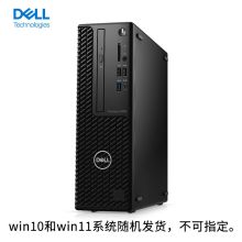戴尔/DELL  Precision T3450塔式图形i7-11700 工作站 8GB/2TB SATA 7.2K 3.5/P620） 黑色
