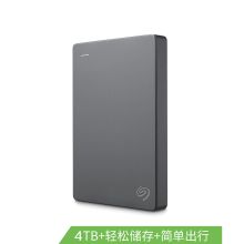 希捷 STJL4000400 4TB USB3.0 PS4 移动硬盘（单位:个）