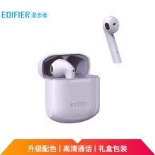 漫步者（EDIFIER） LolliPods冇心版 真无线蓝牙耳机 (单位:个) 三色可选