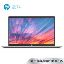 惠普(HP) Pavilion14-ce3081TX 厚度：15.1mm—18.0mm 14英寸轻薄笔记本电脑(i5-1035G1 16G 512GSSD MX330 2G FHD IPS)静谧银（单位：台）