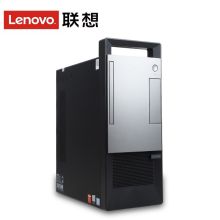 联想  扬天T4900V   i5-9400/8G/1T+256G/2G  电脑  商务办公家用税控台式机电脑无光驱WIN7    单主机  黑色  (单位:台)