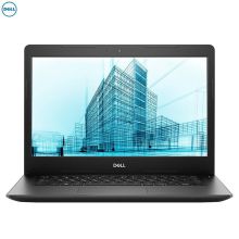 戴尔 Latitude3410 笔记本电脑（I5-10210U/8G/1T+256SSD/集显/14英寸/散热支架/WIN10正版操作系统）（单位：台）