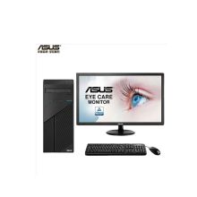 华硕 D540MC-I5F00067 i5-8400/8G/1T+256G/2G独显/21.5英寸/windows10 台式电脑（单位：台）