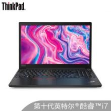联想  E15-6DCD   I7-10710U  /16G/1T+512G  /2G/win10  黑色  (单位:台)