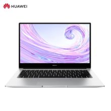 华为 MateBook D NbB-WAE9 i7-10510U/16G+512G/独显/14全面屏 轻薄笔记本电脑多屏协同便携超级快充 银色 笔记本电脑（单位：台）