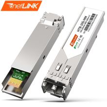netLINK HTB-10G-SM 20公里 万兆光模块SFP+光纤网卡 银色（单位：个）
