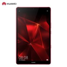 华为 M6 6GB+128GB全网通 8.4英寸高能版影音娱乐游戏学习平板电脑 幻影红（单位：台）