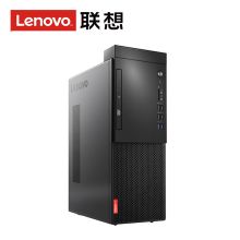 联想 启天M425 商用台式电脑主机（i7-8700/8G/1T/2G/刻录/WIN10/三年保修） 黑色（单位：台）