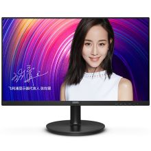 飞利浦 271V8 27英寸IPS 爱眼低蓝光不闪屏显示器 (单位:台) 黑色