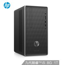 惠普（HP） 590-p051rcn 台式电脑主机 （九代/i5-9400/8G/1T/WiFi/ Win10 ）黑色 （单位：台）