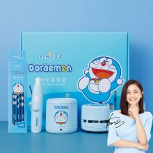 天文 A8095 哆啦A梦学生电动文具套盒 蓝色 （单位：套）