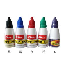 Shiny新力 s-61 回墨印油 回墨印章补充印油印台添加墨水28ML 黑色（单位：瓶）