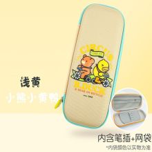 柏拉图 3D立体 卡通笔盒 配色（单位：个）
