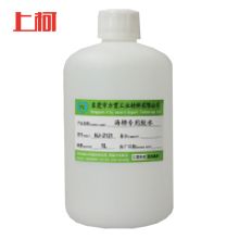 上柯 W0525 1L EPE珍珠棉胶水 软性海棉胶水 白色(单位:支)