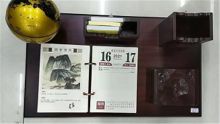 国产 B-113 29*20*10.3cm 笔筒台历 红棕色（单位：个）