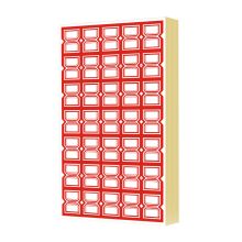 优必利 28mm*22mm 口取纸 35张/包 红色（单位：包）