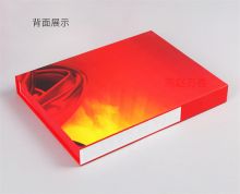 国产 dj-01 55mm A4 加厚档案盒 红色（单位：个）
