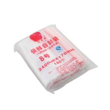 宝克（BAOKE） 苹果牌 8号 240*170mm 保鲜袋透明封口袋防水袋防潮袋 100个/包（单位：包）