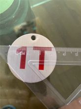 荣之泉 直径45mm*厚1mm 标牌 金属冲压 白底红字(单位：个)