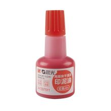 晨光 AYZ97511 文具 40ml 红色快干印油 单个装（单位：个）