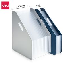 南孚 63952 得力 63952 13格A4 立式大容量风琴包 浅灰色（单位：个） (单位：个)