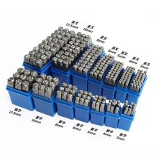 DX 4mm 5/32" 数字头 银色(单位:付)