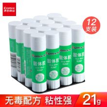 国产 21g  办公固体胶水   12支/盒    （单位：盒）