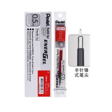 派通 中性笔芯 LRN5 0.5mm/适用BLN115,BLN75 红 12支/盒 单位：盒