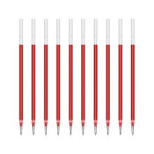 斑马 中性笔芯 C-RJAH5 0.5mm/适用于笔JJ1,JJ4 红 10支/盒 单位：盒