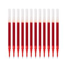百乐 中性笔芯 BXS-V5RT 0.5mm/按动替芯 红 12支/盒 单位：盒