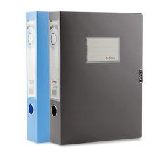晨光 ADM94813 经济型35mm档案盒 黑色 单位：个