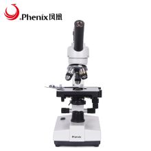 凤凰 XSP-35TV-1600 1600倍+9寸屏 便携专业数码光学生物显微镜（单位：台）