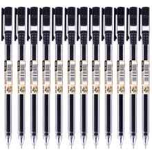 得力 S115 中性笔全针管 0.5mm 黑 单位：支