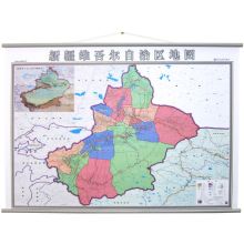 国产  新疆维吾尔自治区地图 横版1.4米X1米 精装挂绳挂图 政区地形 高清精品挂图（单位：个）
