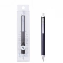 得力（deli） S376 金属活动铅笔 0.5mm 配色 单位：盒